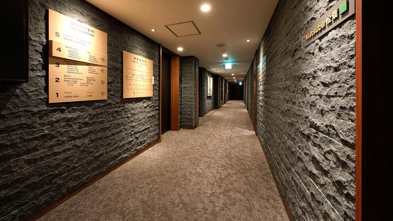 Gion Shinmonso Otel Kyoto Dış mekan fotoğraf
