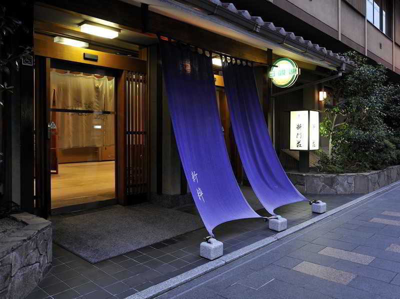Gion Shinmonso Otel Kyoto Dış mekan fotoğraf